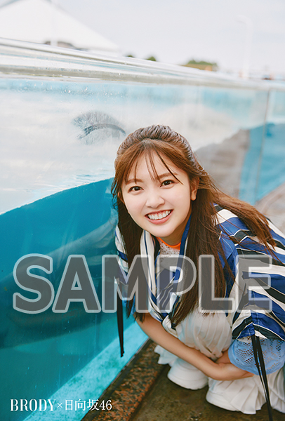 HMV&BOOKS online限定特典：山下葉留花（日向坂46）ポストカード