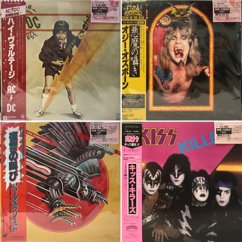 写楽 全巻セット 前編　1980年6月号（創刊号）〜1983年4月号までの35冊 写楽 全巻セット 前編 1980年6月号（創刊号）〜1983年4月号まで