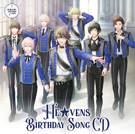 うた☆プリ HE☆VENS バースデーソング CD ／ ドラマCD 2024年9月／10月 発売中 【HMV限定特典つき】|ジャパニーズポップス