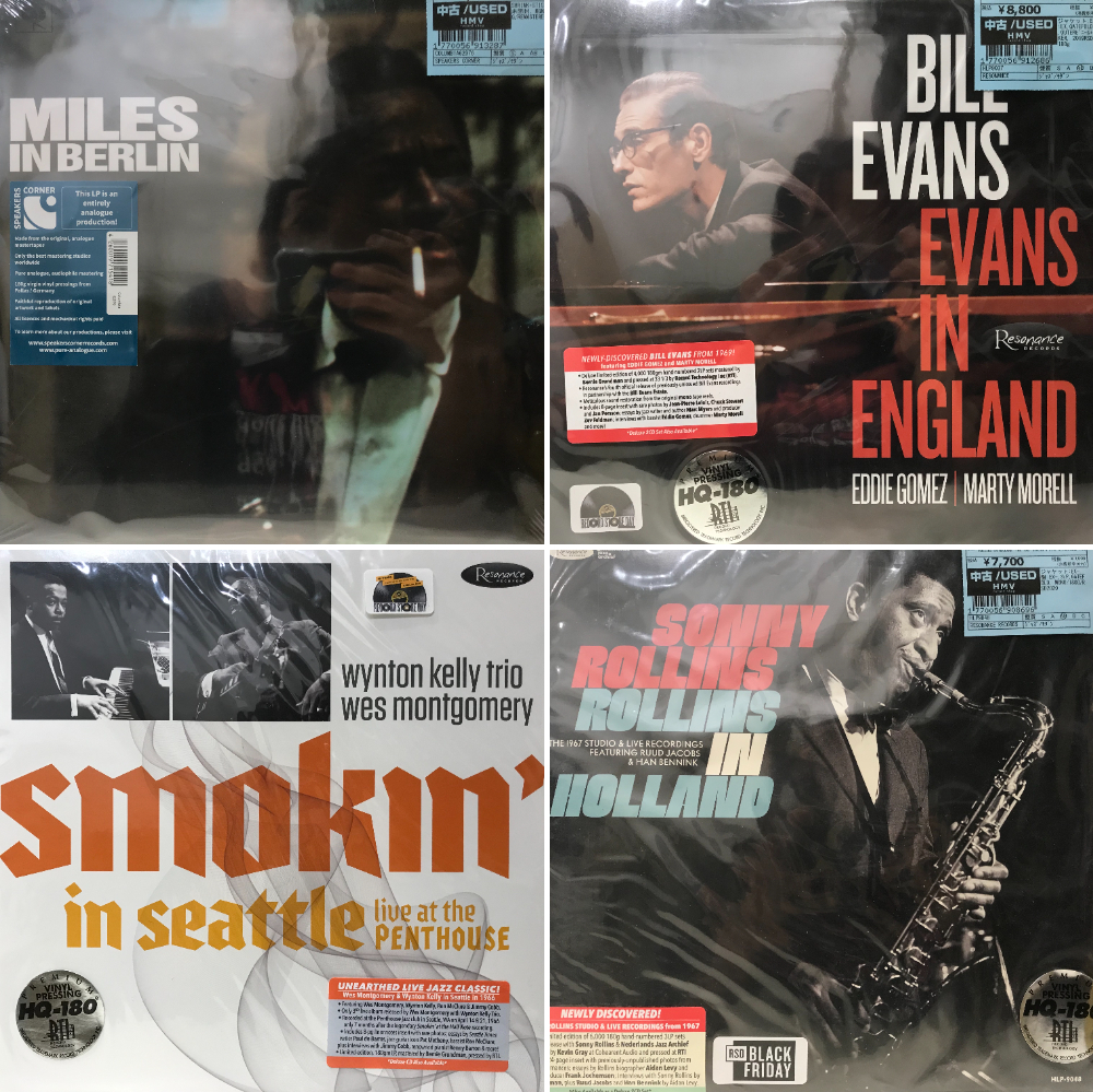 新宿ALTA】6/29(土) JAZZ VINYL SALE|中古