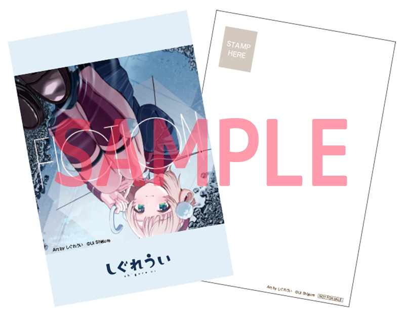 しぐれうい 2ndアルバム CD 「fiction」 2024年9月11日 発売中