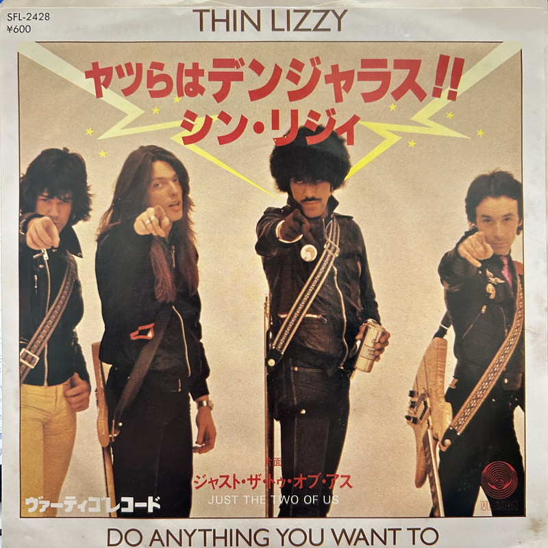 【最終値下げ】LPレコード　まとめ売り　20枚　女性シンガー Yahoo!オークション -「女性」(レコード) の落札相場・落札価格