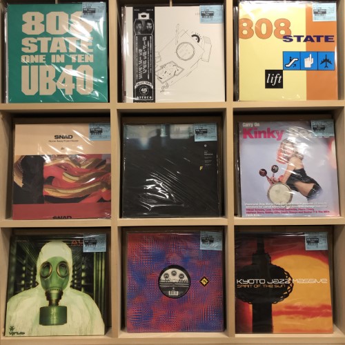 渋谷】6/26(水)本日の2F中古新入荷|中古