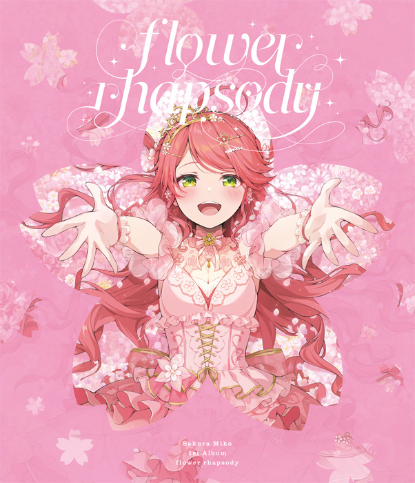 さくらみこ 1stアルバム 「flower rhapsody」 2024年9月25日 発売中|ジャパニーズポップス