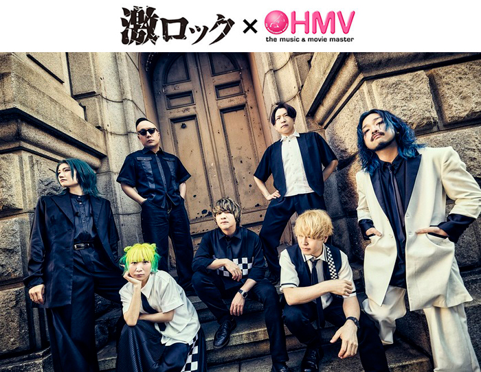 MAYSON'S PARTY SUN DVD付き Amazon.co.jp: 3-SUN-: ミュージック