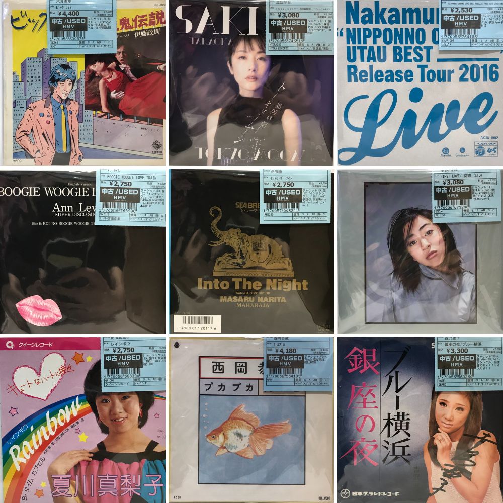 新宿ALTA】7/1(月)本日の中古新入荷|中古