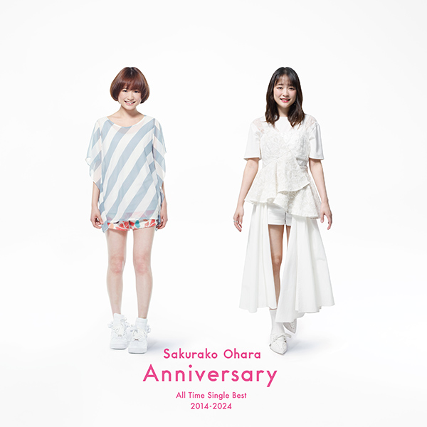 大原櫻子『オールタイムシングルベスト 2014-2024 「Anniversary」』8月21日発売《HMV限定特典：大原櫻子  10周年記念スペシャルステッカー〈絵柄B〉》|ジャパニーズポップス