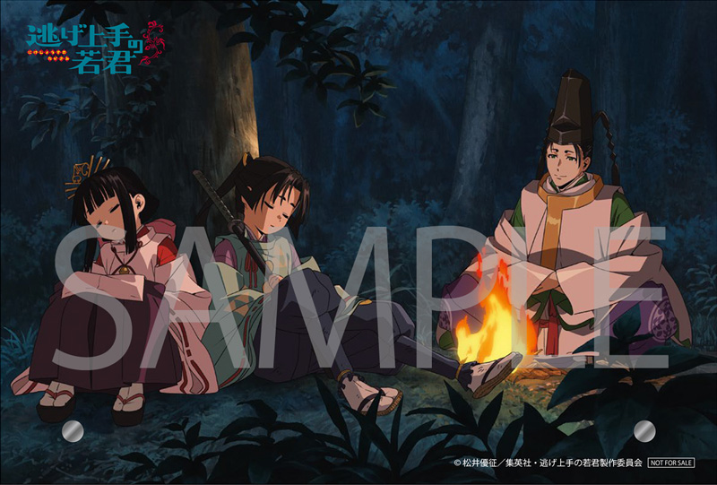 逃げ上手の若君 逃げ上手の若君 Blu-ray & DVD 2024年9月～2025年2月 発売中|アニメ