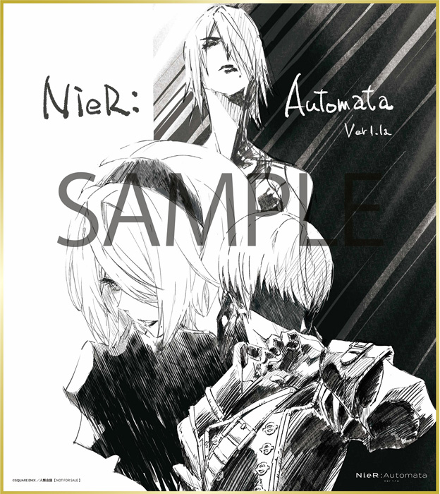 NieR:Automata Ver1.1a Blu-ray Disc BOX Vol.2【完全生産限定版