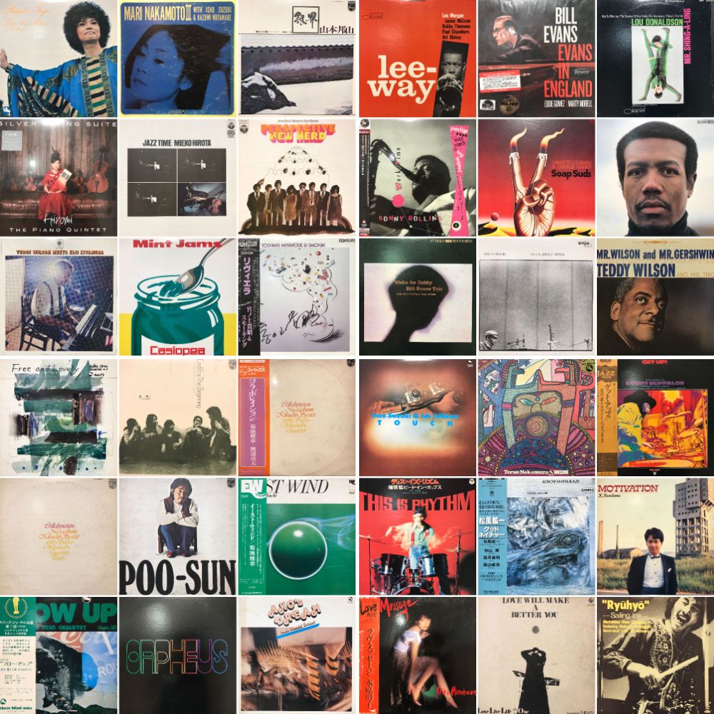 WEB購入解禁!!【新宿ALTA】7/13(土)JAZZ VINYL SALE|中古