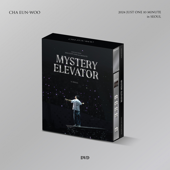 チャウヌ (ASTRO) 『CHA EUN-WOO 2024 Just One 10 Minute [Mystery Elevator] in  Seoul DVD』|K-POP・アジア