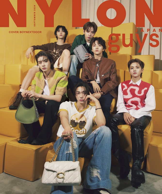 BOYNEXTDOORが『NYLON JAPAN 2024年9月号』W表紙に登場！7月26日