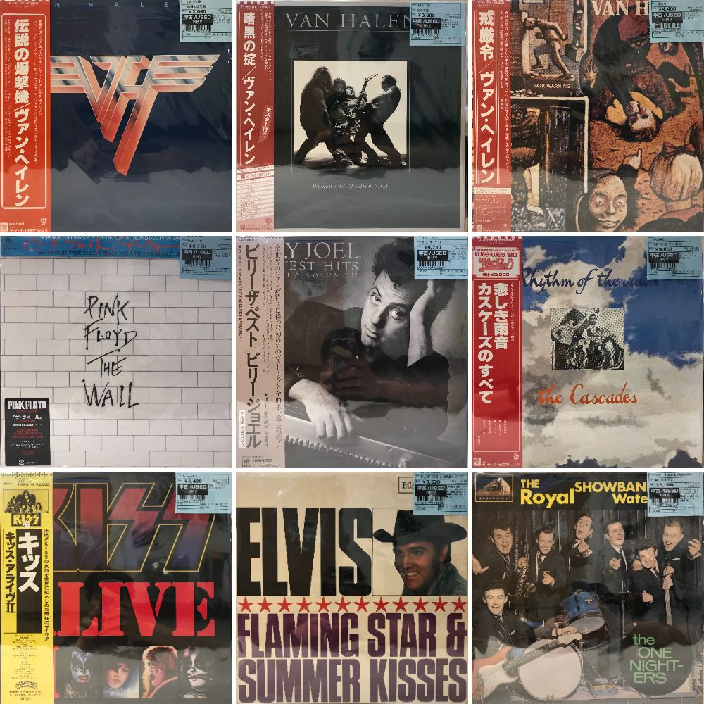 新宿ALTA】7/7(日)本日の中古新入荷|中古