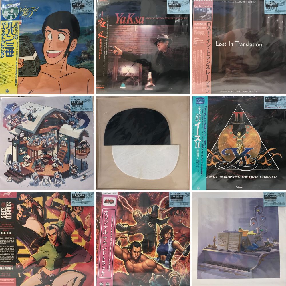 8盤07107 LP レコード エロ ジャケ 9枚 美人 美女 フェロモン