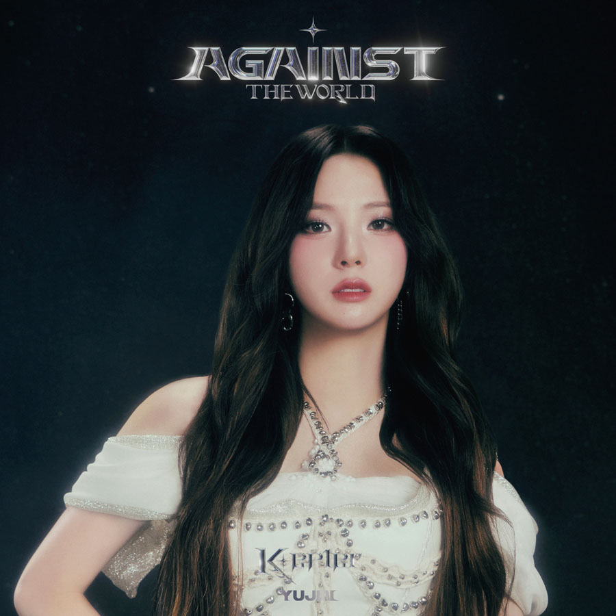 Kep1er 日本1st EP 『AGAINST THE WORLD』 2025年4月30日
