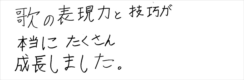 直筆インタビュー】FANTASY BOYS 日本1stフルアルバム『SHINE