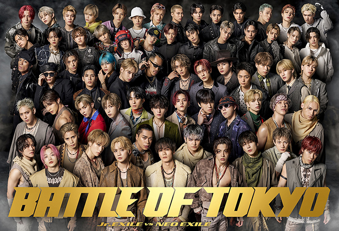 battle of tokyo ポスター