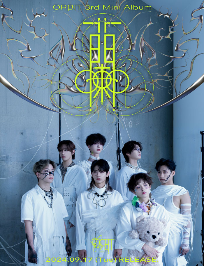 ORβIT 3rdミニアルバム『蘭』2024年9月17日リリース《HMV限定特典あり》|K-POP・アジア