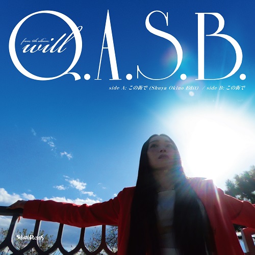 Q.A.S.B.のアルバム