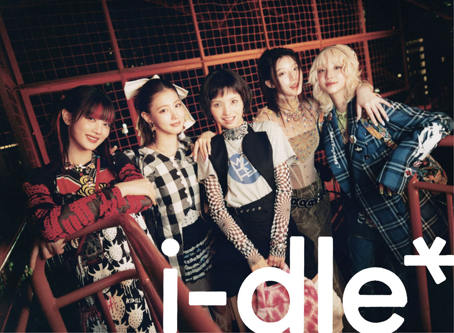 i-dle 日本1st EP『i-dle』2025年10月3日(金)リリース《早期予約