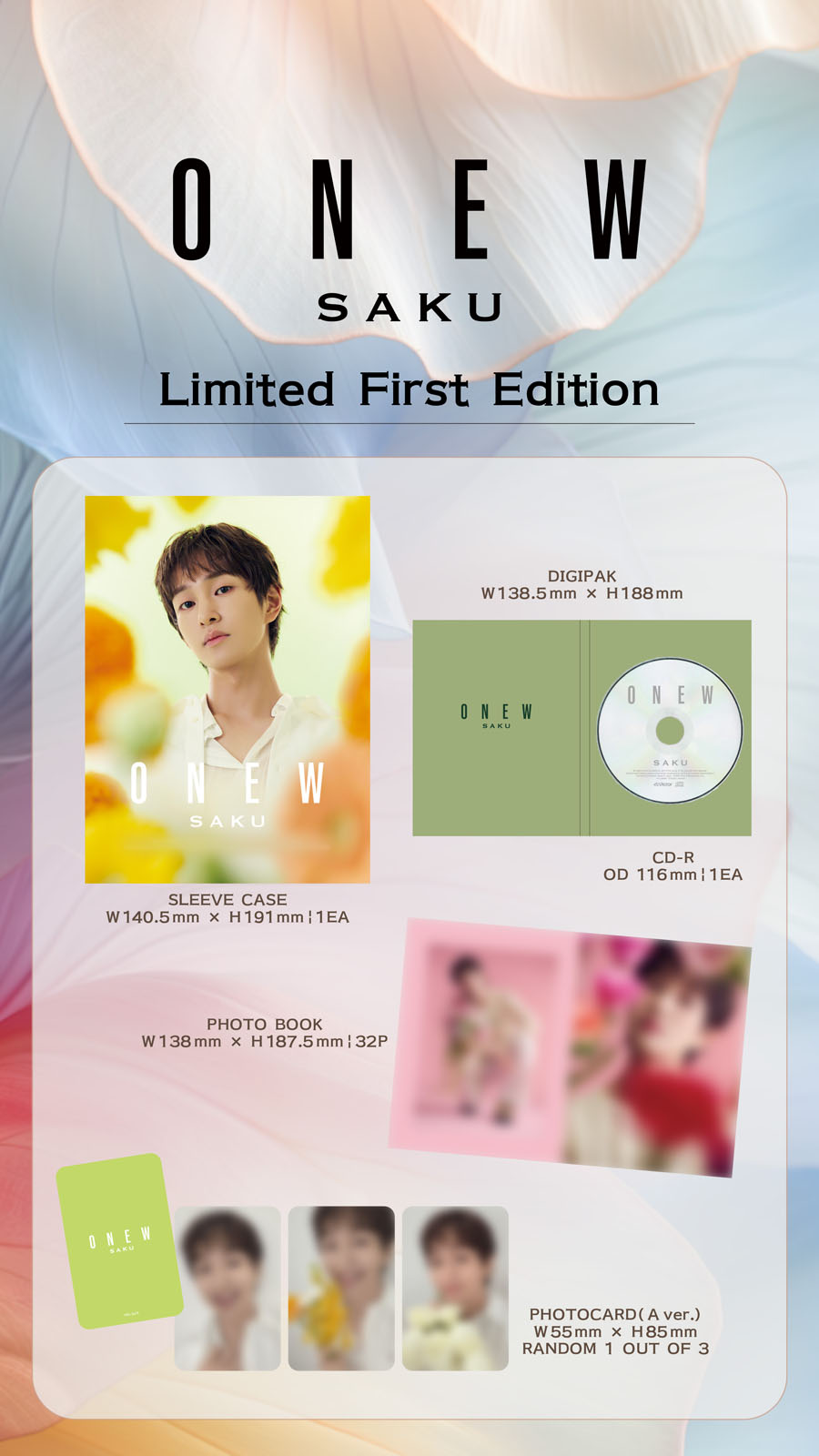 ユンサナ ワンオリ アルバムセット ONEW 4th EP CONNECTION (Smile Ver.) – Nemoz Shop Japan