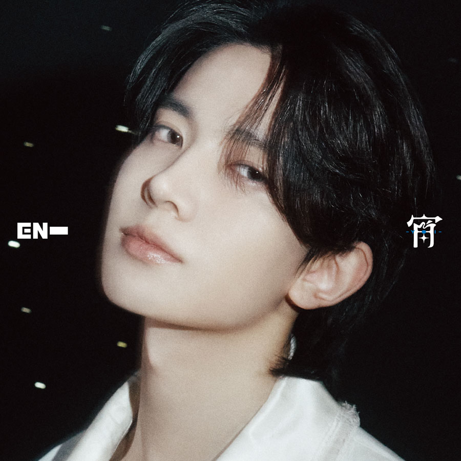 ENHYPEN 新曲 日本4thシングル『宵 -YOI-』 2025年7月29日(火