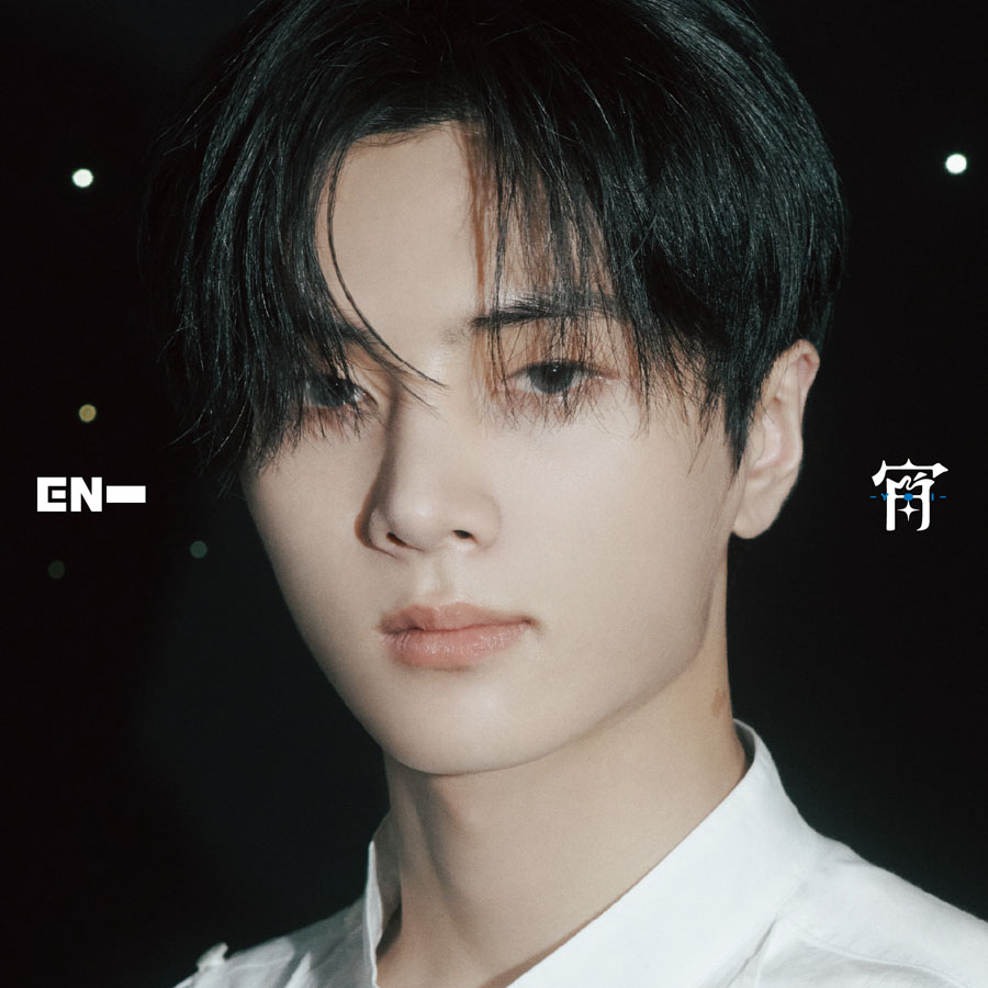 ENHYPEN 新曲 日本4thシングル『宵 -YOI-』 2025年7月29日(火