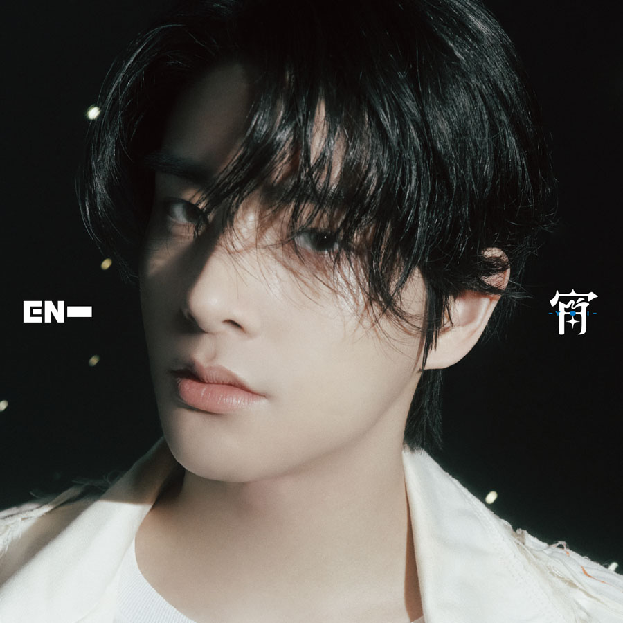 ENHYPEN 新曲 日本4thシングル『宵 -YOI-』 2025年7月29日(火