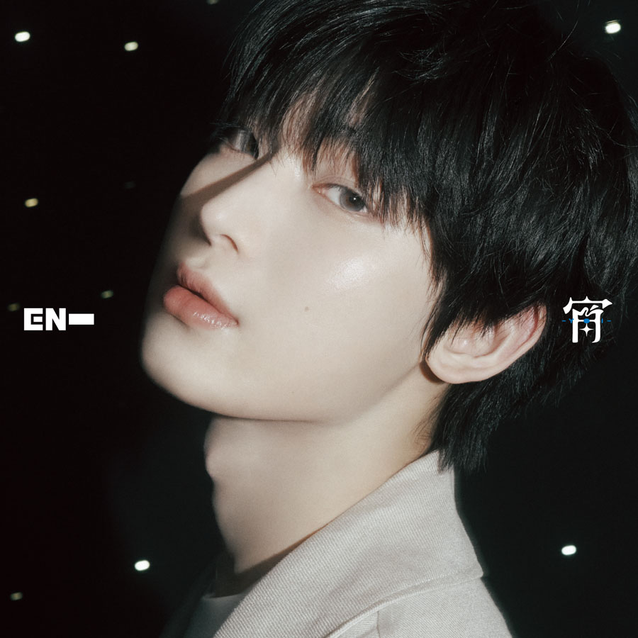 ENHYPEN 新曲 日本4thシングル『宵 -YOI-』 2025年7月29日(火