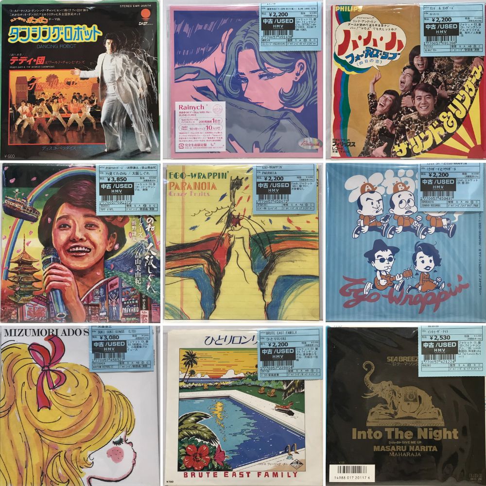 新宿ALTA】7/13(土)本日の中古新入荷|中古