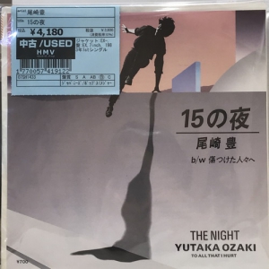 新宿ALTA】7/13(土)本日の中古新入荷|中古