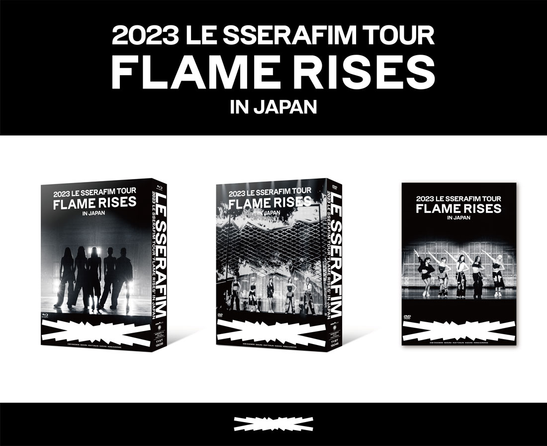 LE SSERAFIM ライブ ブルーレイ＆DVD『2023 LE SSERAFIM TOUR 'FLAME RISES' IN  JAPAN』2024年9月25日リリース《HMV限定特典：ステッカー(スマホサイズ)》|K-POP・アジア