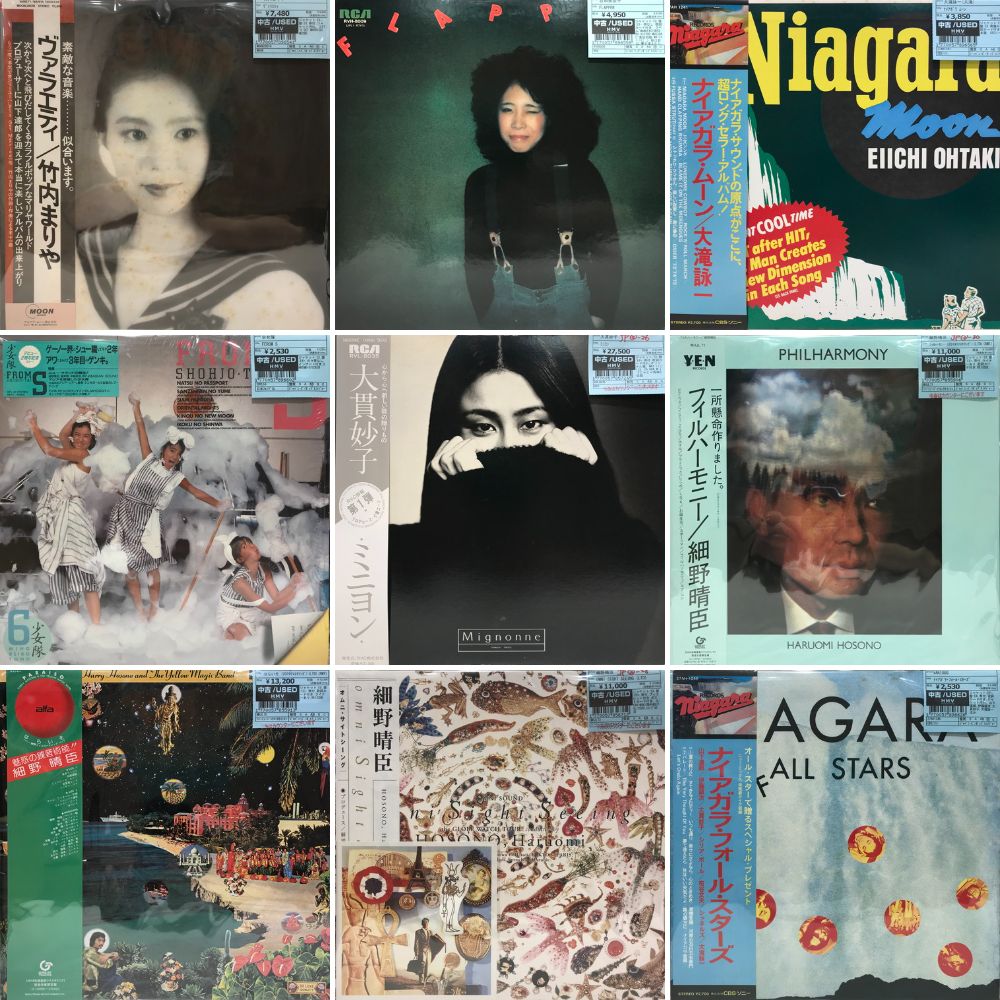 新宿ALTA】7/16(火)本日の中古新入荷|中古