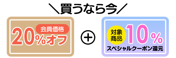 オードリーのオールナイトニッポン in 東京ドーム Blu-ray & DVD