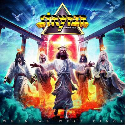 中古】 Stryper ストライパー / 7 - The Best Of