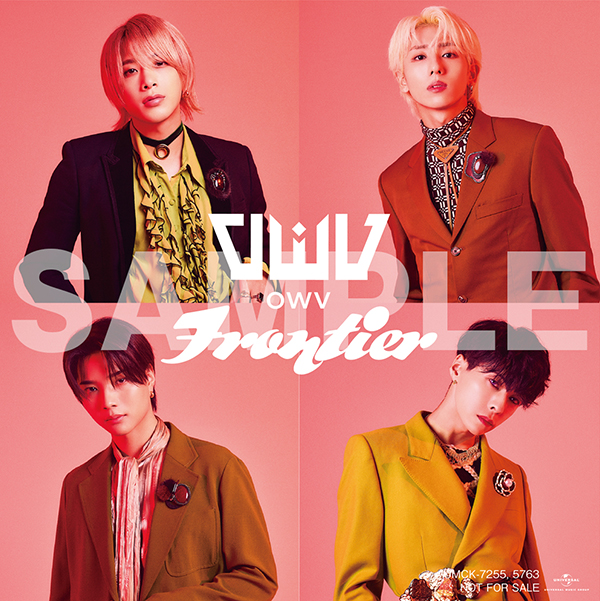 OWV 新曲 10thニューシングル『Frontier』10月23日発売《HMV限定
