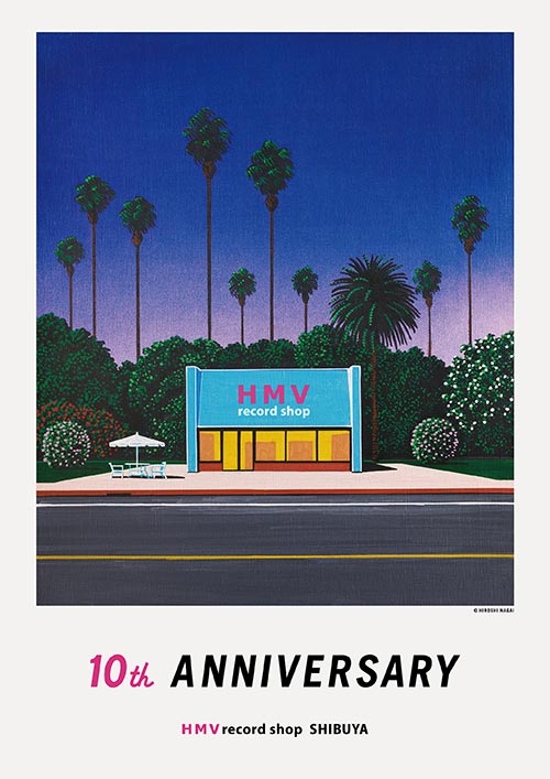 HMV record shop 渋谷 10周年企画 永井博氏の書き下ろしメインビジュアル公開