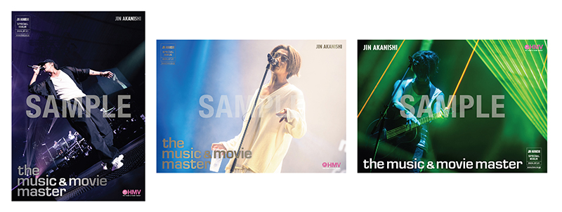 赤西仁 ライブ DVD ＆ ブルーレイ 『JIN AKANISHI 10th Anniversary Live 2023』  2024年7月31日発売|ジャパニーズポップス
