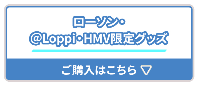 コンビニチェッカー on X: 