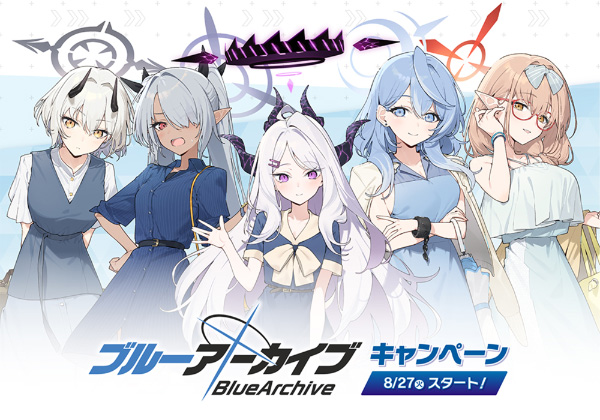 ブルーアーカイブ -Blue Archive-』ローソンオリジナルグッズ|グッズ