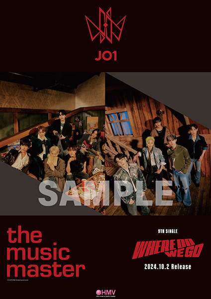 JO1 新曲 9th ニューシングル『WHERE DO WE GO』10月2日発売《@Loppi・HMV限定  3形態同時購入特典：クリアトレカ》|ジャパニーズポップス