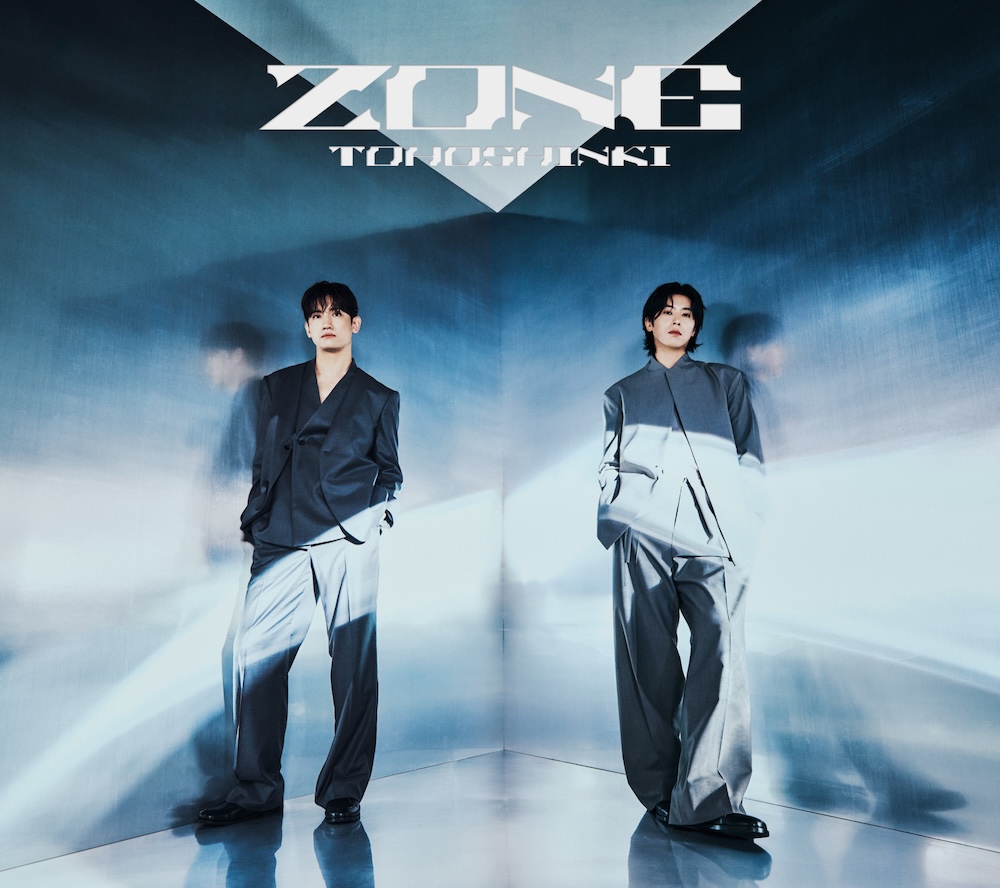 東方神起 日本デビュー20周年記念オリジナルアルバム『ZONE