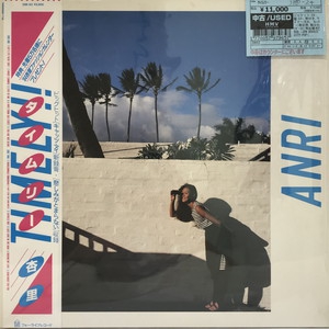 SPレコード♬　なんと約150枚セット！！ 新宿ALTA】7月19日(金)本日の中古新入荷|中古