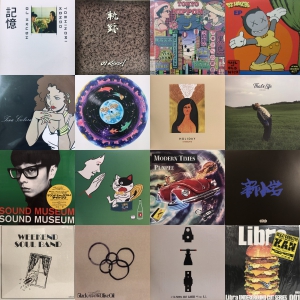 California Music Inn | 🌵 【現在入手困難盤!】 手に入るうちに