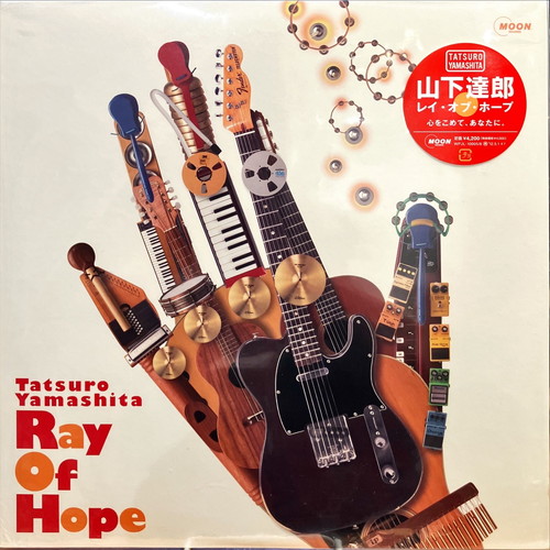 ♪山下達郎 Ray Of Hope + Best オフィシャルギタースコア 楽譜