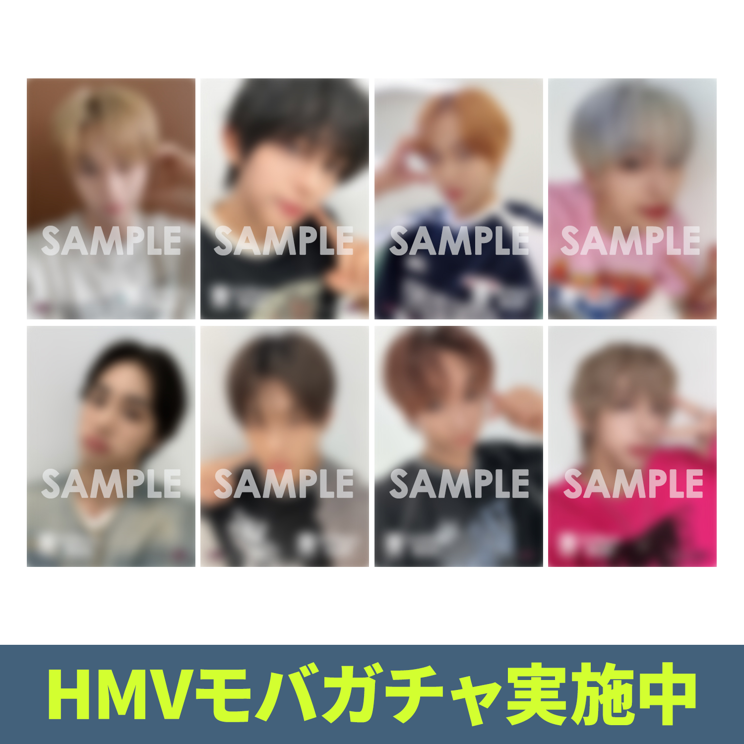 HOP HMV ラキドロ B　ハン straykids hop 合 hmv ラキドロ B コンプ - メルカリ