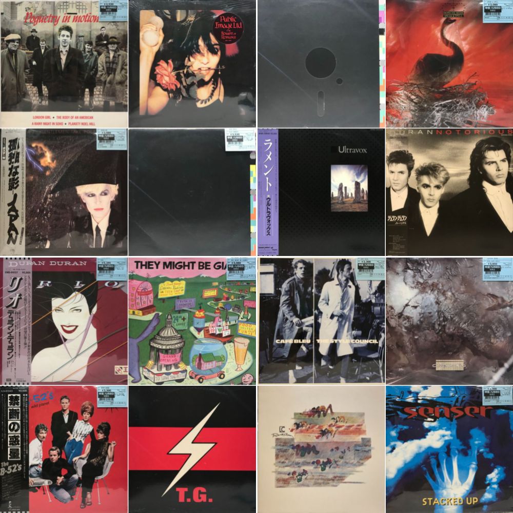 極希少◆独メロディアスAOR◆DEEP’N BACK/DEEP’N BACK ◎9/9(火) SOUL・BLUES 日本盤LP デッドストック 一挙放出 : ディスク