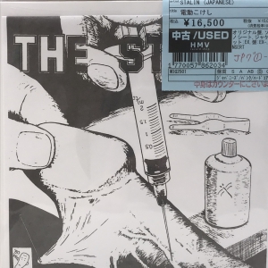 レコードカードリッジ希少うADC1 レコードカードリッジ希少うADC1 ハイレゾってなんですか