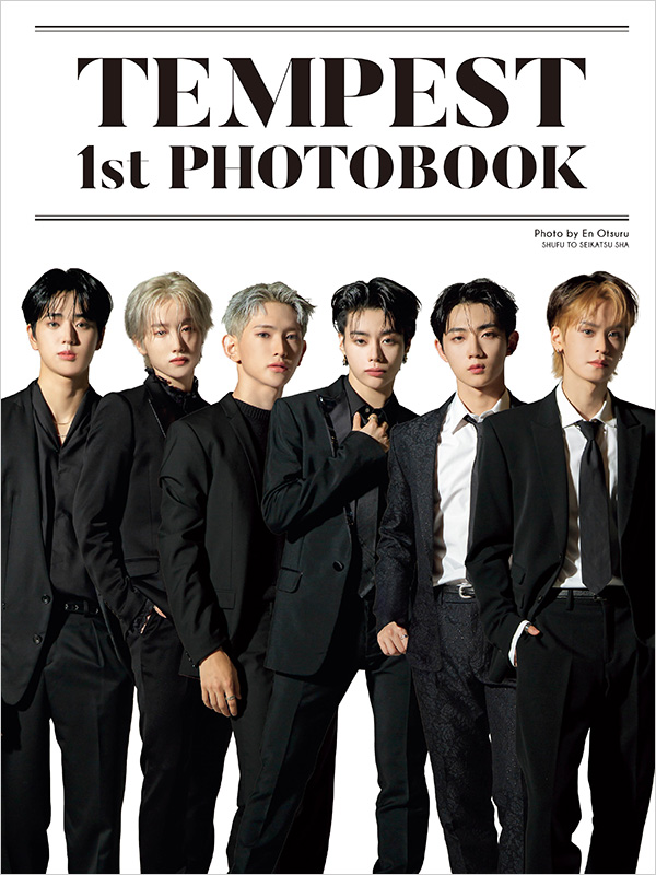 TEMPEST 1st PHOTOBOOK 発売記念イベント開催|アート・エンタメ