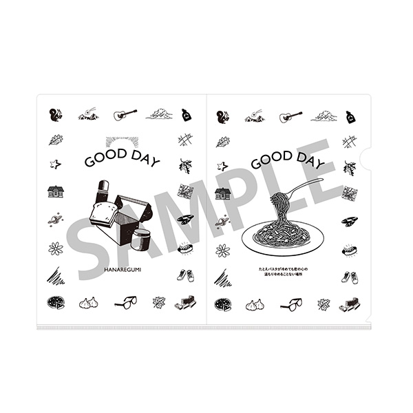 ハナレグミ 9th ニューアルバム『GOOD DAY』9月25日発売《HMV限定特典